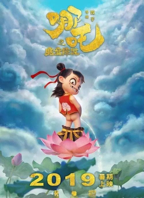 哪里能买到老版本大学毕业证