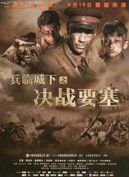 买张温斯顿塞勒姆州立大学文凭毕业证