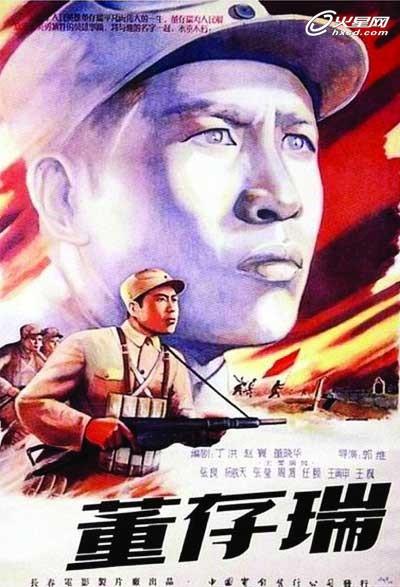 哪里能买到莱斯顿学院文凭毕业证